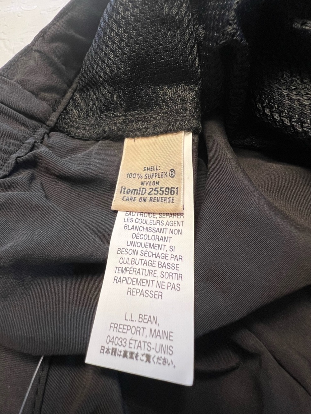L.L. Bean Black Drawstring Capris - Picture 5 of 8